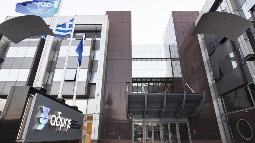 ΑΔΜΗΕ Συμμετοχών: Καθαρά κέρδη 11,9 εκατ. ευρώ το α&#39; εξάμηνο