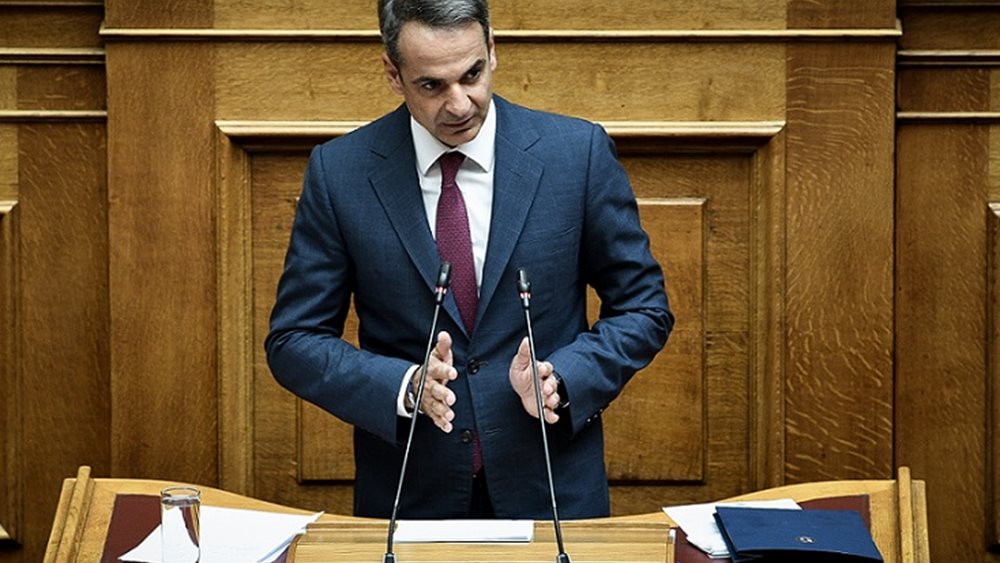 Μητσοτάκης: Η αποπληρωμή του δανείου από το ΔΝΤ ενισχύει την αξιοπιστία της χώρας