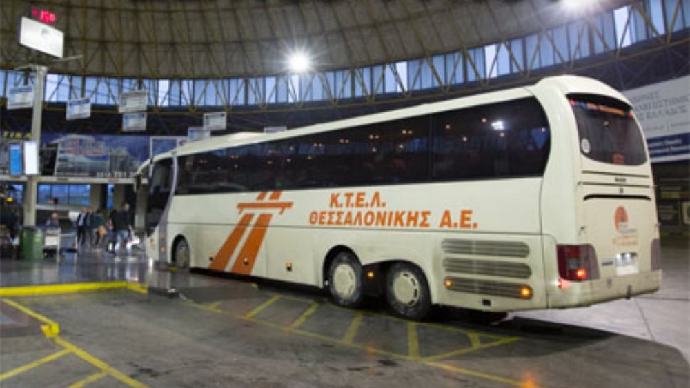 Στις φλόγες τυλίχθηκε λεωφορείο του ΚΤΕΛ που εκτελούσε το δρομολόγιο Αθήνα – Θεσσαλονίκη