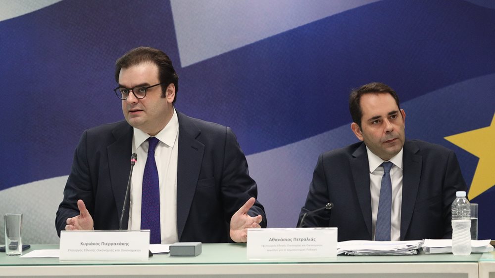 Ακτινογραφία προϋπολογισμού 2026: Τα μεγάλα στοιχήματα, οι βεβαιότητες και τα ρίσκα