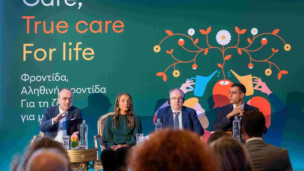 Η Diaverum ανακοίνωσε το όραμα της για την ενίσχυση της νεφρικής φροντίδας στην Ελλάδα