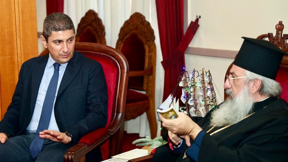 Λ. Αυγενάκης: Αναγκαία η συνεργασία πολιτείας - Εκκλησίας Κρήτης για την προστασία του περιβάλλοντος