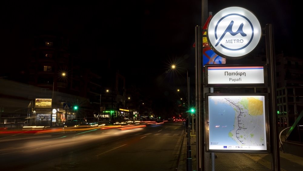 Mitsotakis to tour Venizelos station of Thessaloniki Metro