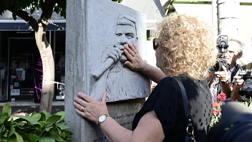 Πλήθος κόσμου στη συγκέντρωση για τα 12 χρόνια από τη δολοφονία του Παύλου Φύσσα