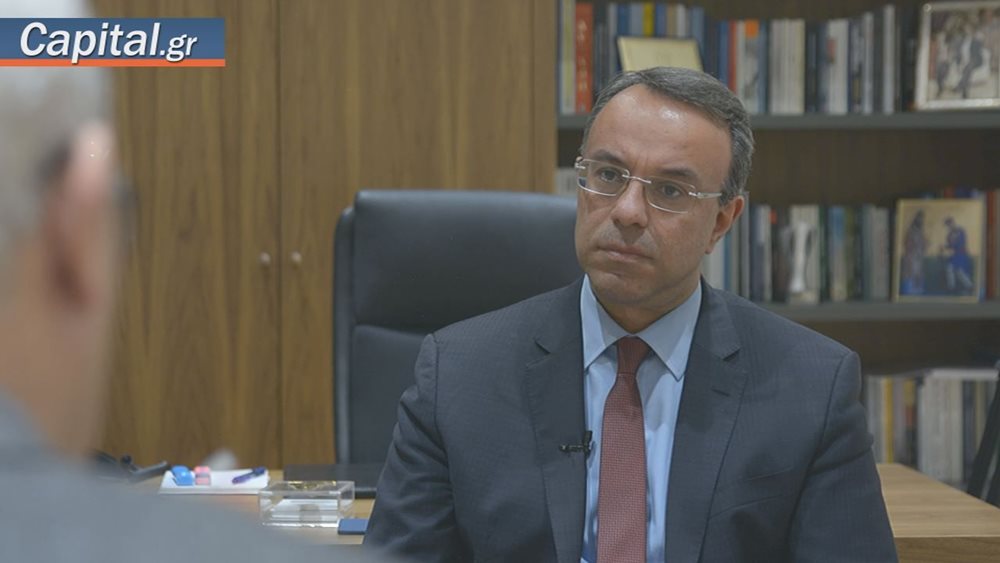 Χρήστος Σταϊκούρας: Τα πρώτα νομοσχέδια για τις μειώσεις των φόρων είναι ήδη έτοιμα