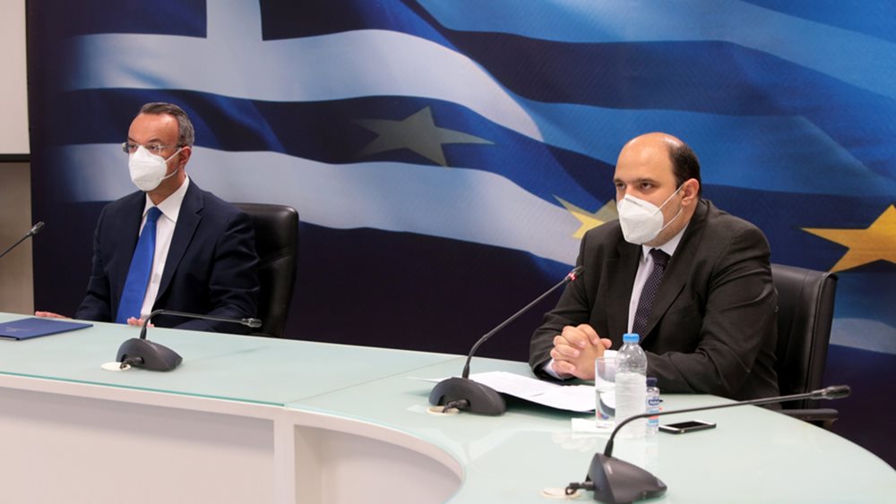 Χρ. Σταϊκούρας: Με την ορθή αποτύπωση των αντικειμενικών αξιών, μπαίνει τέλος σε ανισότητες και αδυναμίες δεκαετιών