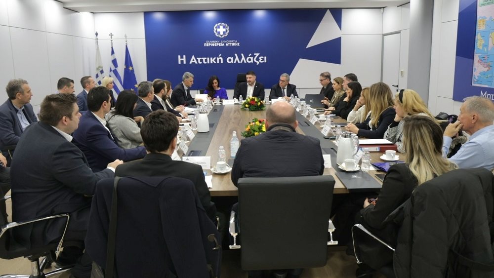 Πρώτη τακτική σύσκεψη του περιφερειάρχη Αττικής με τους αντιπεριφερειάρχες