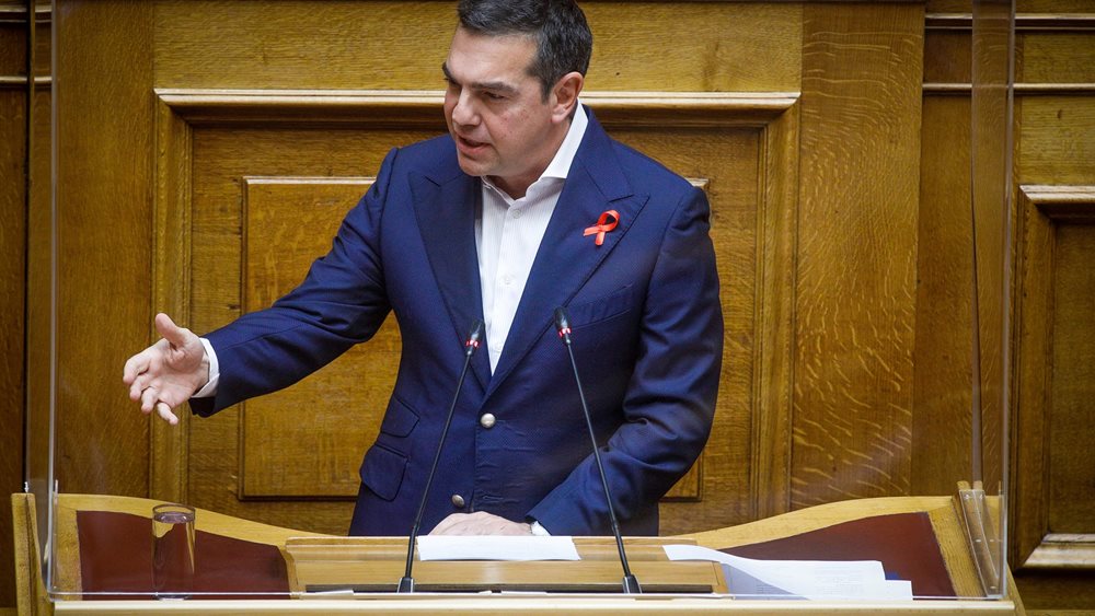 Τσίπρας