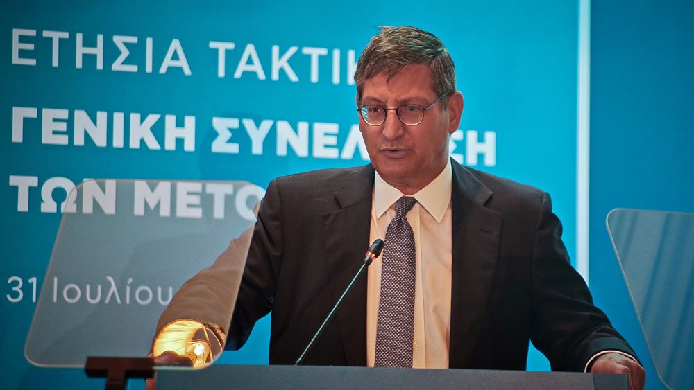 Π. Μυλωνάς Η Εθνική Τράπεζα ενδιαφέρεται για πρώην κόκκινα δάνεια που εξυπηρετούνται - Αναζητά εξαγορές με εμπορική λογική