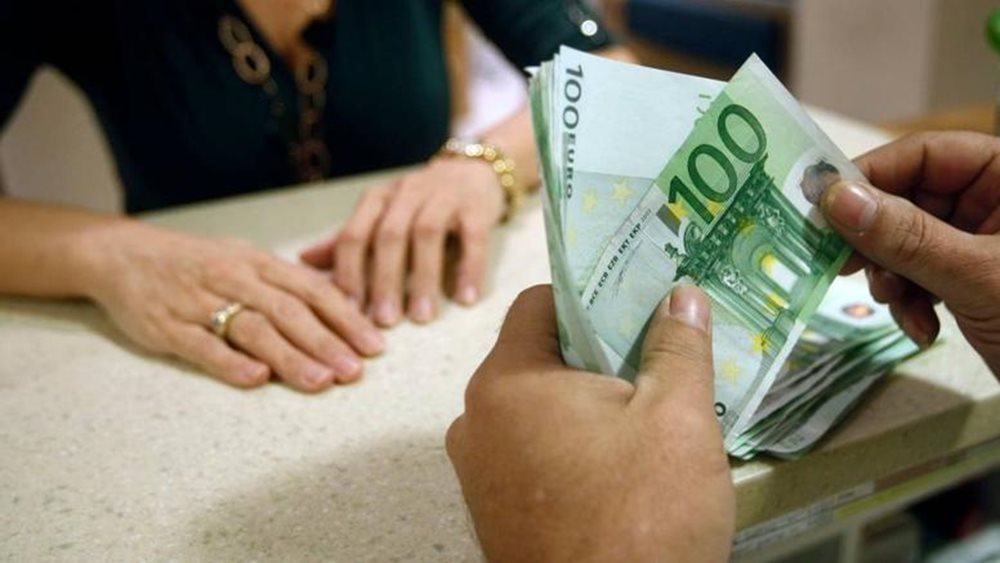 H Τράπεζα της Ελλάδας αμφισβητεί το ν. Κατρούγκαλου