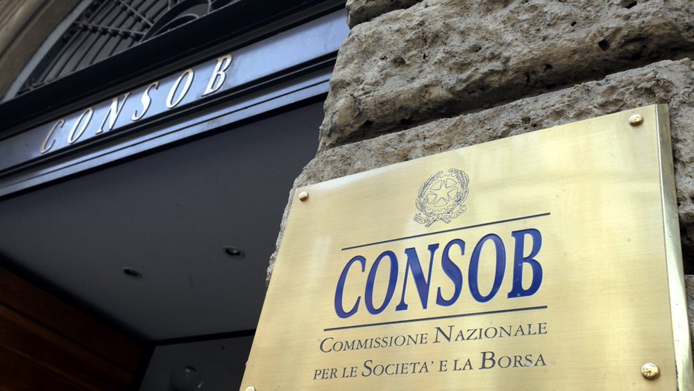 Επίθεση στην ΕΚΤ για τα NPLs από την ιταλική Επιτροπή Κεφαλαιαγοράς μέσω... Ελλάδας