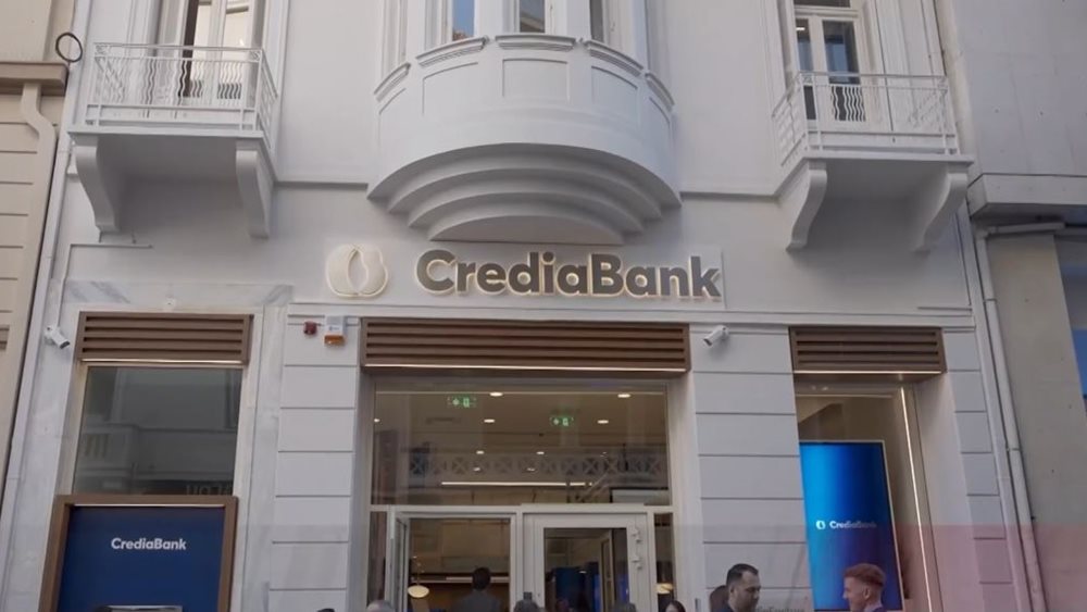 CrediaBank: Εκτίναξη επαναλαμβανόμενων κερδών κατά 124% το α΄ εξάμηνο