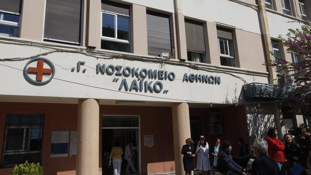 Σημαντική μείωση στην προσέλευση ασθενών στα νοσοκομεία, ακόμα και για σοβαρά περιστατικά