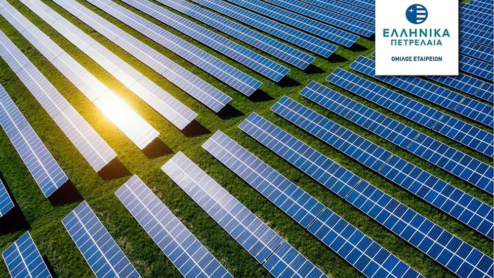 ΕΛΠΕ: Εξαγορά έργου ΑΠΕ 204 MW στην Κοζάνη, το μεγαλύτερο στην Ελλάδα