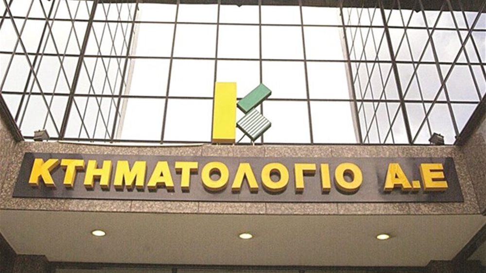 Ποιοι διεκδικούν το ψηφιακό έργο-μαμούθ του Κτηματολογίου