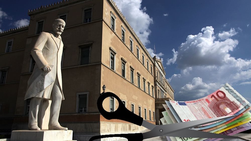 "Κρας-τεστ" στα δύο σενάρια του Προϋπολογισμού-Τα τρωτά σημεία και οι κίνδυνοι
