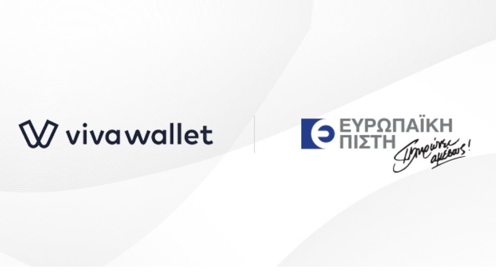Πρωτοποριακή συνεργασία της Ευρωπαϊκής Πίστης με τη Viva Wallet