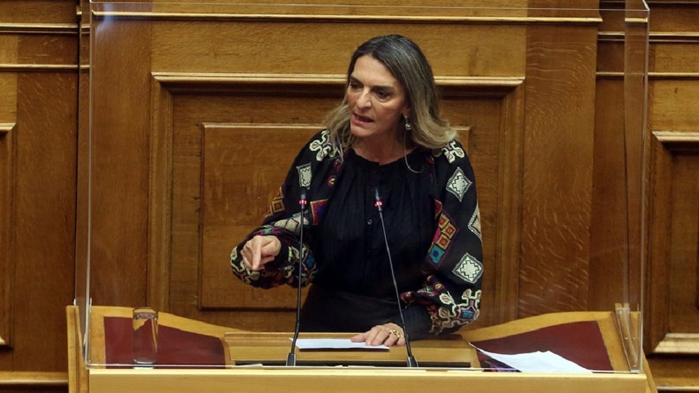 Πέτη Πέρκα 12.11.2023