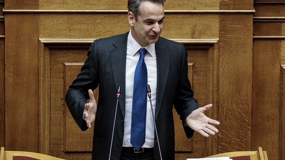 Μείωση 50% από Μητσοτάκη στους μισθούς βουλευτών και υπουργών