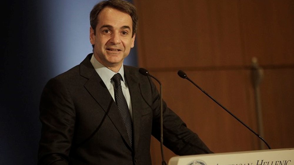 Κ. Μητσοτάκης: Τα τρία βήματα που θα βγάλουν τη χώρα από την κρίση