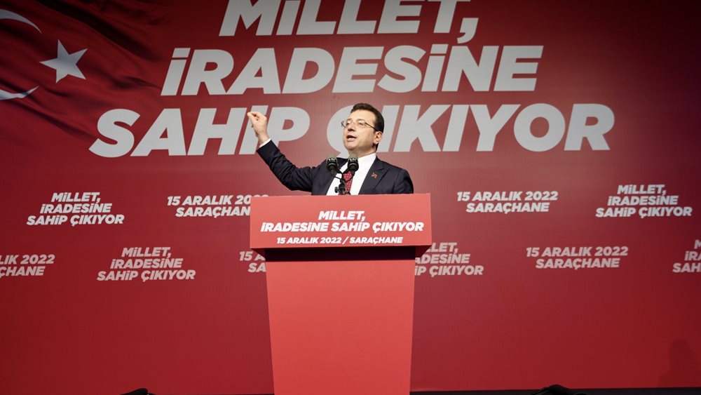 Η καταδίκη Ιμάμογλου, ο Ερντογάν και η πιθανή επανάληψη της ιστορίας