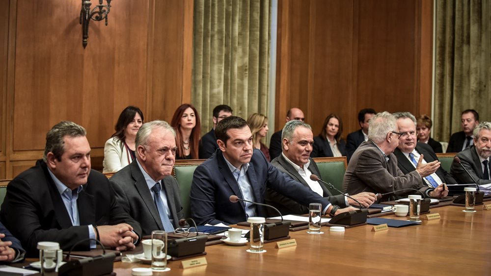 Τσίπρας: Στρίβειν από το αδιέξοδο στα Εθνικά, δια της Οικονομίας