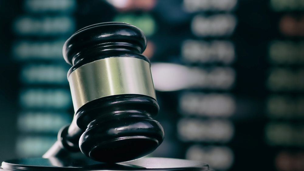 Πρώην τραπεζίτης της Goldman Sachs κατηγορείται για insider trading