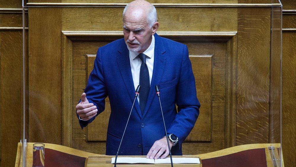 Παπανδρέου