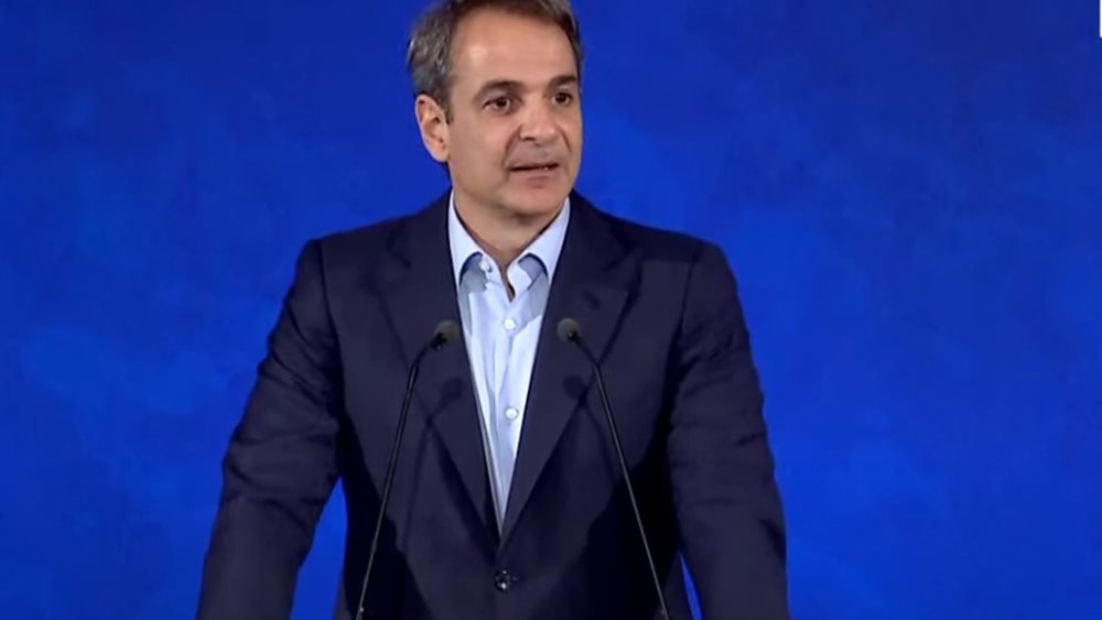 Κ. Μητσοτάκης: Η ΕΥΔΑΠ και η ΕΥΑΘ θα φύγουν από το Υπερταμείο και θα επιστρέψουν στο Ελληνικό Δημόσιο