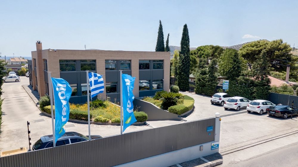 Revoil: Στα €0,045866/μτχ. (καθαρό) το μέρισμα χρήσης 2024 - Ημερομηνία αποκοπής η 29η Απριλίου