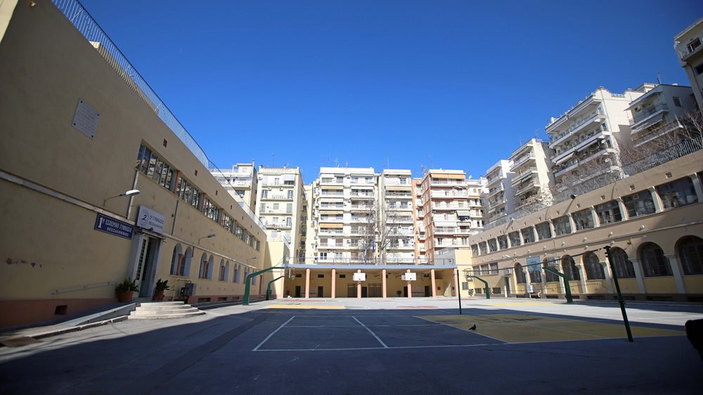 Αντίθετο το δημοτικό συμβούλιο του Δ.Θεσσαλονίκης στις συγχωνεύσεις σχολείων
