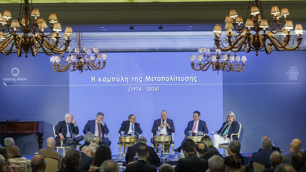 Ευ. Μυτιληναίος στον Κύκλο Ιδεών: Ορόσημο για τη χώρα το 2032