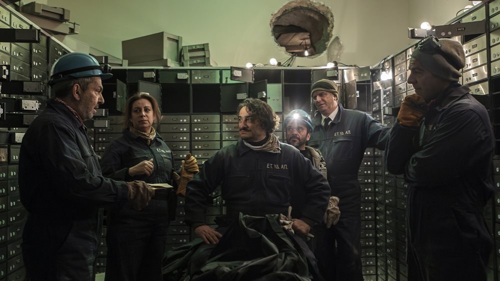 &quot;ΡΙΦΙΦΙ&quot;: Στις 15 Δεκεμβρίου η πρεμιέρα της νέας σειράς μυθοπλασίας της COSMOTE TV