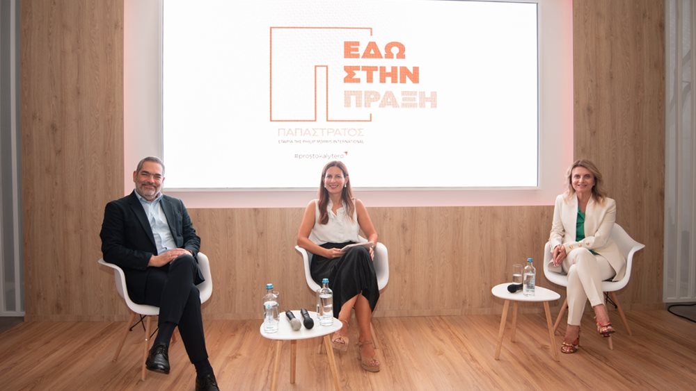 Αναλύοντας την πρόοδο της Ελλάδας στη μείωση του καπνίσματος.