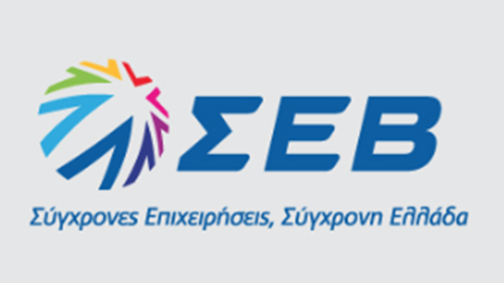Ο ΣΕΒ για την απώλεια του Βαρδή Βαρδινογιάννη