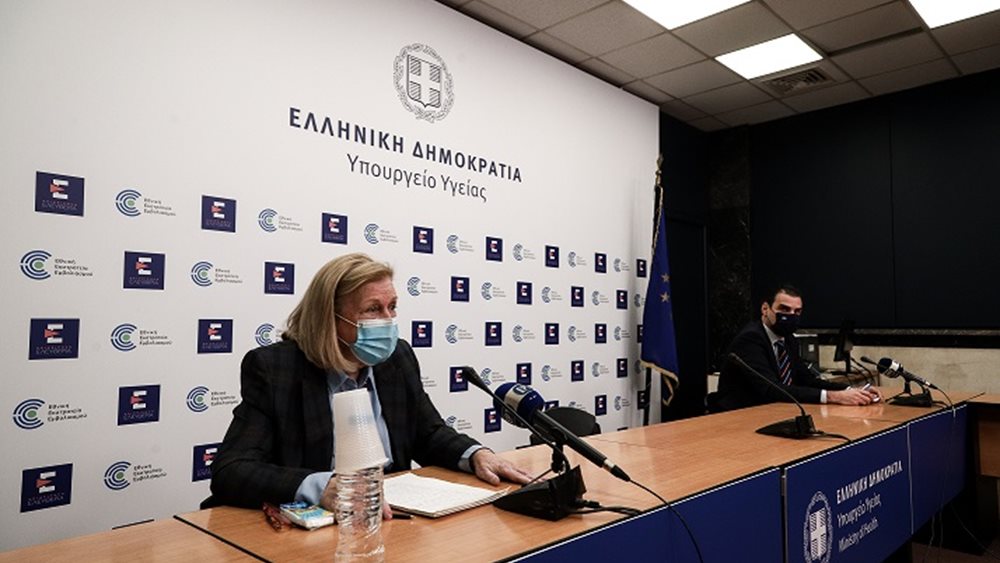 Εθνική Επιτροπή Εμβολιασμών: Για όλες τις ηλικίες το εμβόλιο της AstraZeneca