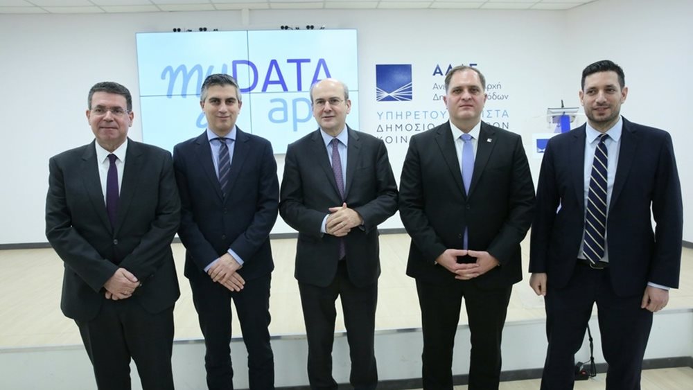 Σε λειτουργία η νέα εφαρμογή της ΑΑΔΕ για έκδοση τιμολογίων από κινητά