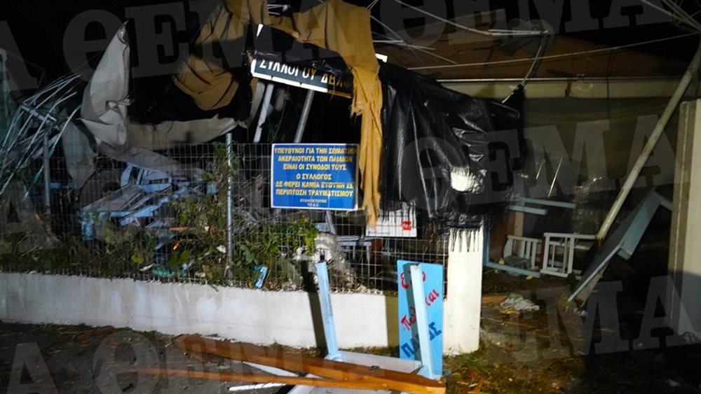 Σε κατάσταση έκτακτης ανάγκης η Χαλκιδική - Στους επτά οι νεκροί απ’ τη θεομηνία