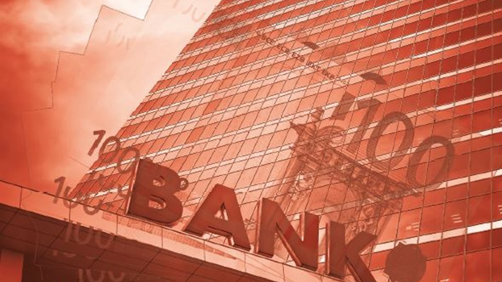 ΤτΕ: Στα 95,7 δισ. ευρώ μειώθηκαν τα μη εξυπηρετούμενα ανοίγματα τον Δεκέμβριο