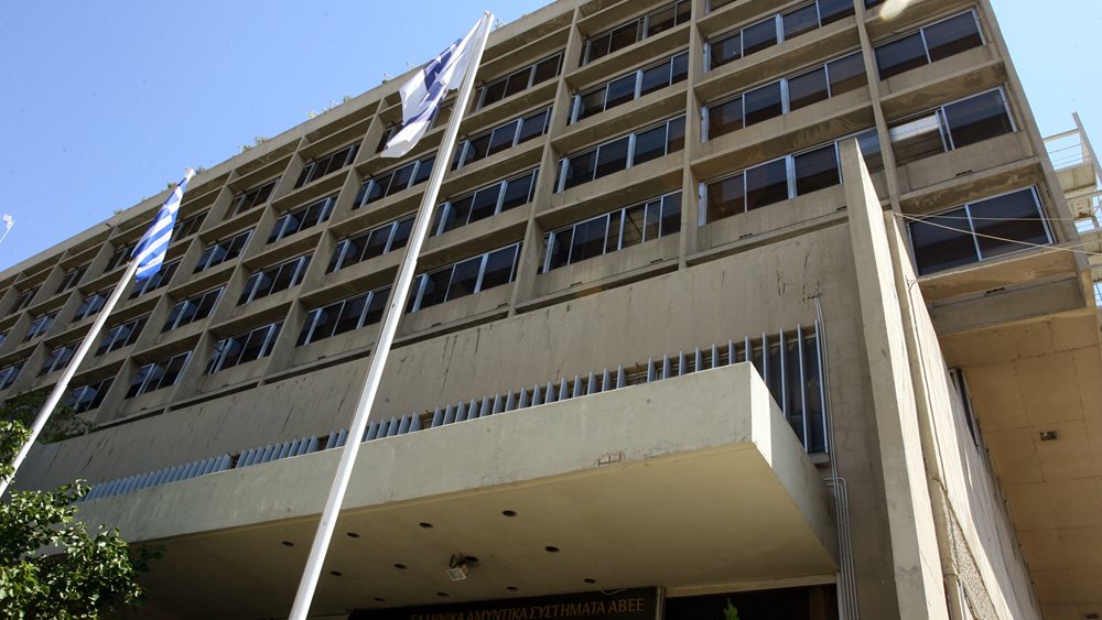 ΕΑΣ: Νέες παραγγελίες 28,8 εκατ. ευρώ για το πρόγραμμα του ευρωπαϊκού πυραύλου IRIS