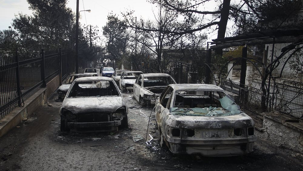 Δίκη για Μάτι: Δεν μίλησα για πολιτική δίωξη, δεν κρύφτηκα πίσω από ασυλία είπε στην απολογία της η Ρ. Δούρου
