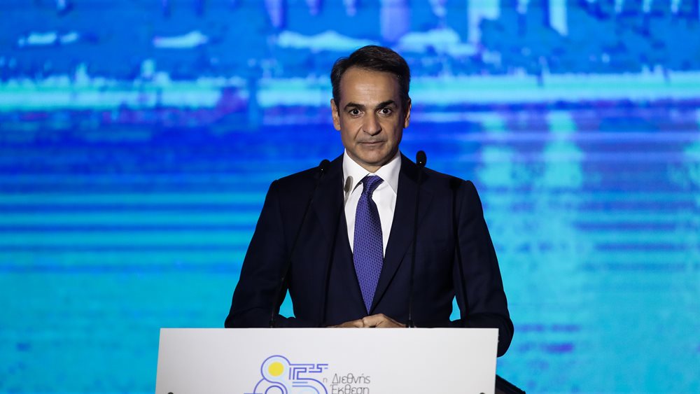 Κ. Μητσοτάκης: Ανοδική αναθεώρηση της ανάπτυξης της οικονομίας στο 5,9% - LIVE η ομιλία στη ΔΕΘ