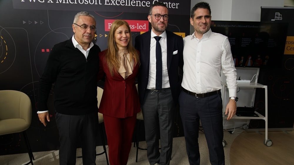 Σε λειτουργία το PwC x Microsoft Excellence Center στη Θεσσαλία