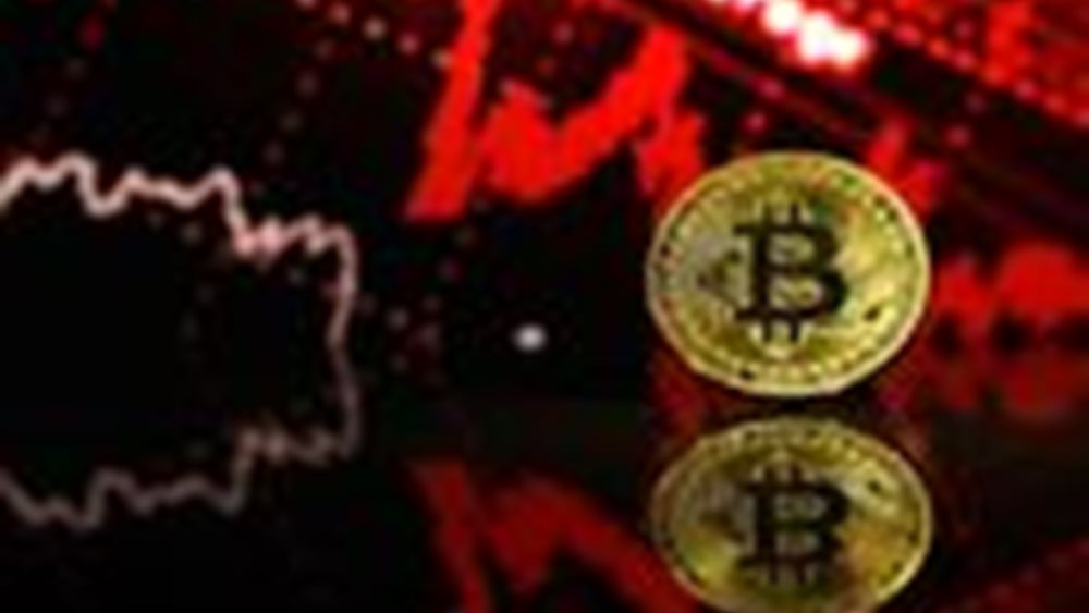 Bitcoin: Μείωση 5,71%, στα 35.210 δολ.