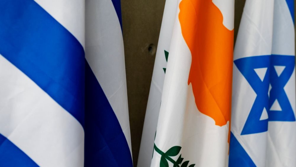 Tripartite Foreign Ministers of Greece, Israel and Cyprus tomorrow in Athens