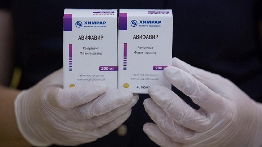 Avifavir