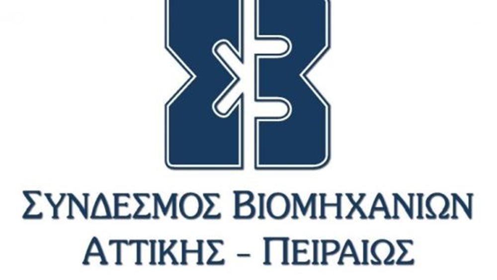 Νέος πρόεδρος του ΣΒΑΠ ο Σταύρος Θεοδωρόπουλος