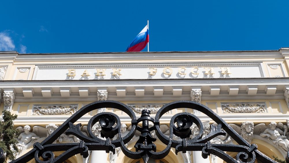 Russia: Central bank eases currency restrictions