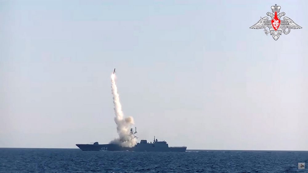 Ρωσία: Ο υπερηχητικός πύραυλος Zircon χρειάζεται περισσότερες δοκιμές, λέει ο κατασκευαστής