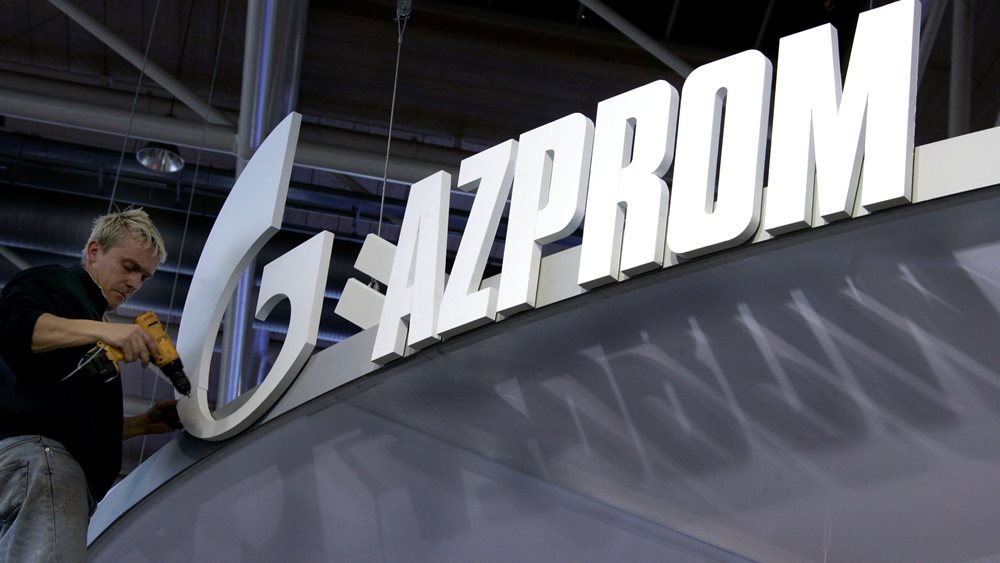 Η Gazprom θα στείλει 42,4 εκατ. κυβικά μέτρα φυσικού αερίου στην Ευρώπη μέσω Ουκρανίας τη Δευτέρα